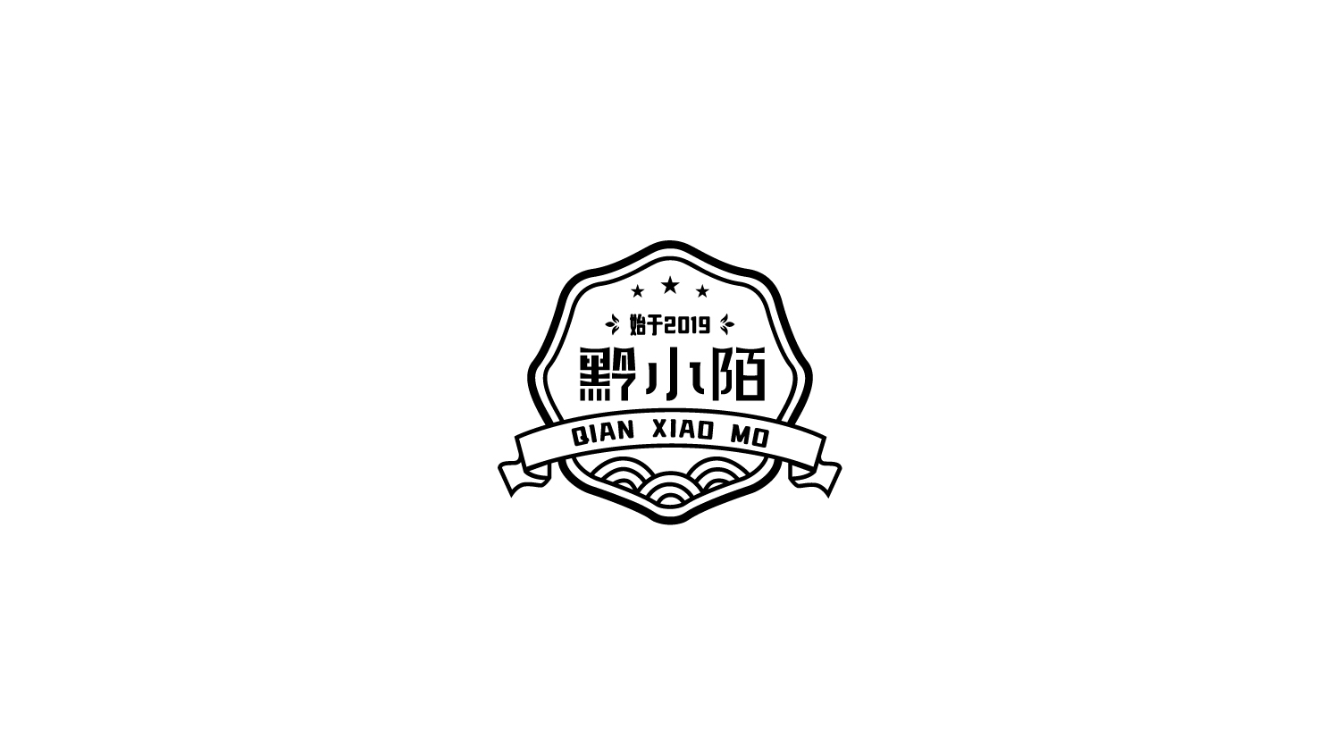 黔小陌logo設計-定稿-02.jpg