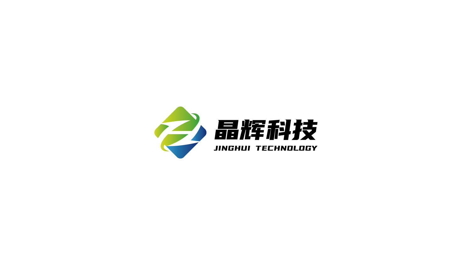 晶輝科技logo -_畫板 2.jpg