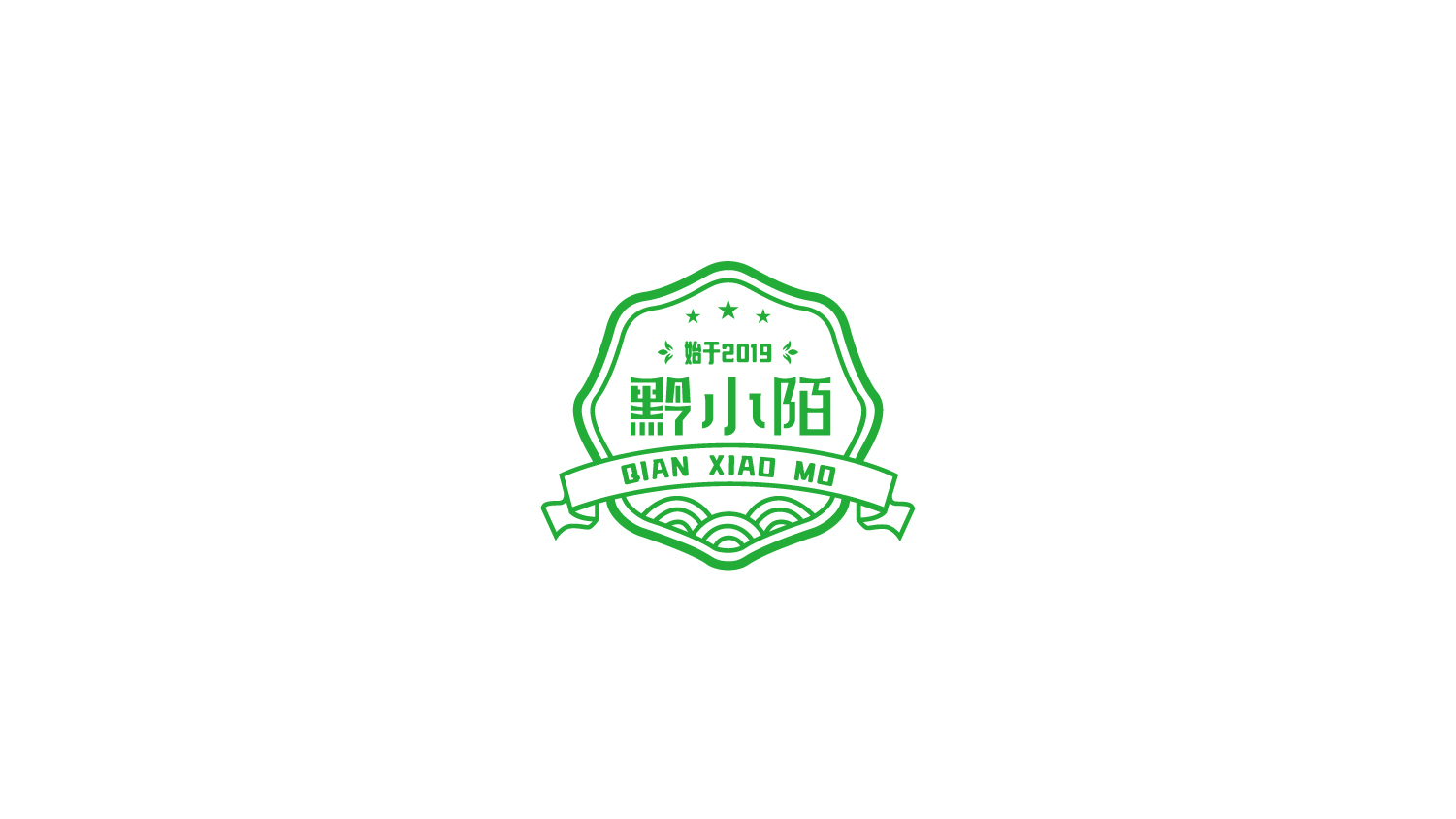 黔小陌logo設計-定稿-03.jpg